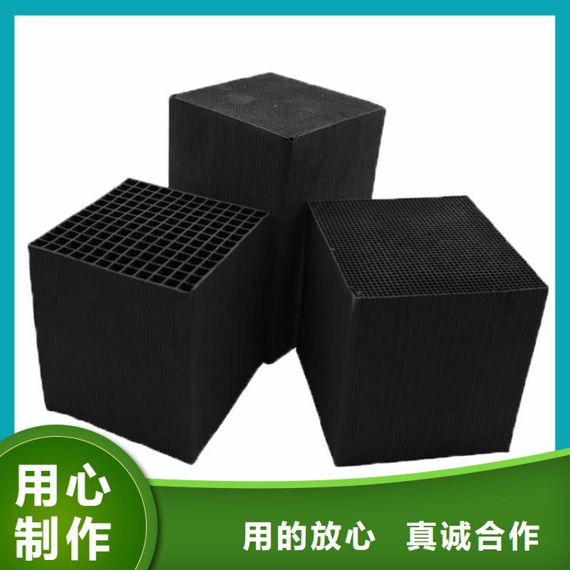 回收饮用水活性炭
