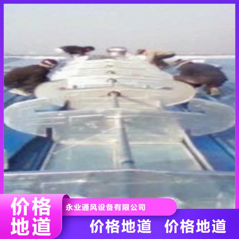 通风设备 通风气楼按需定做