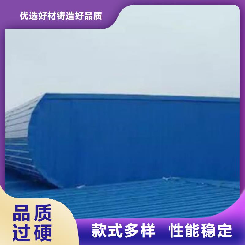 通风设备一字型排烟天窗来图来样定制