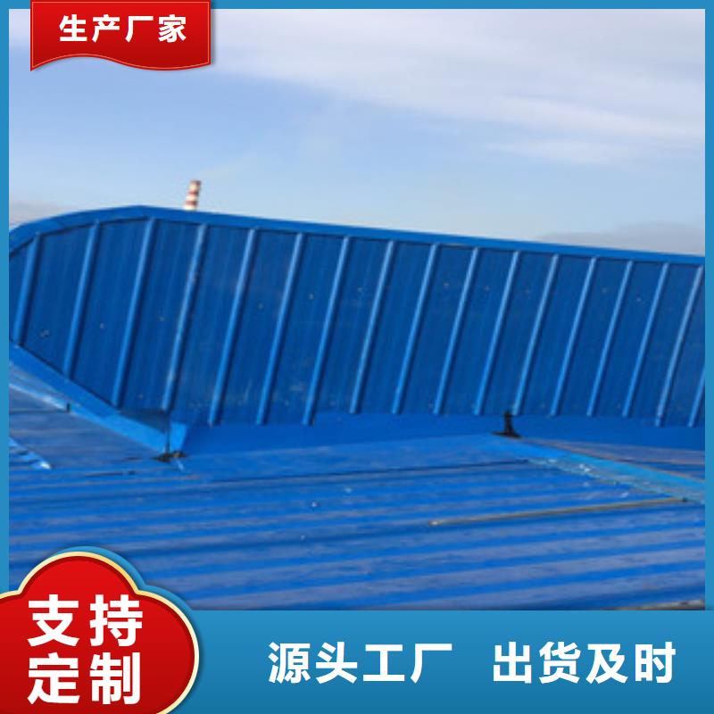 通风设备通风天窗厂家实力大