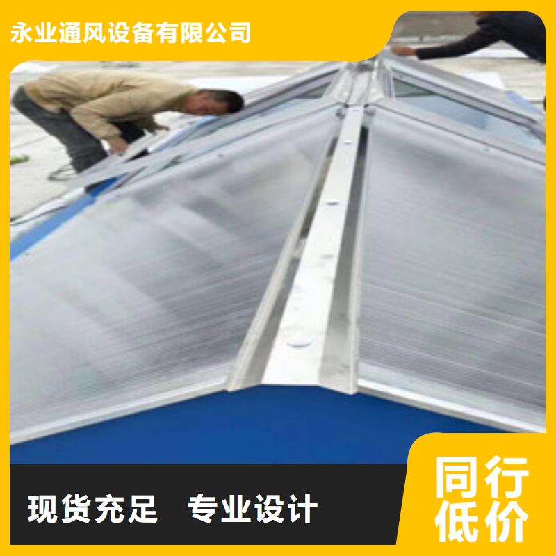 【通风设备】屋顶通风气楼库存齐全厂家直供