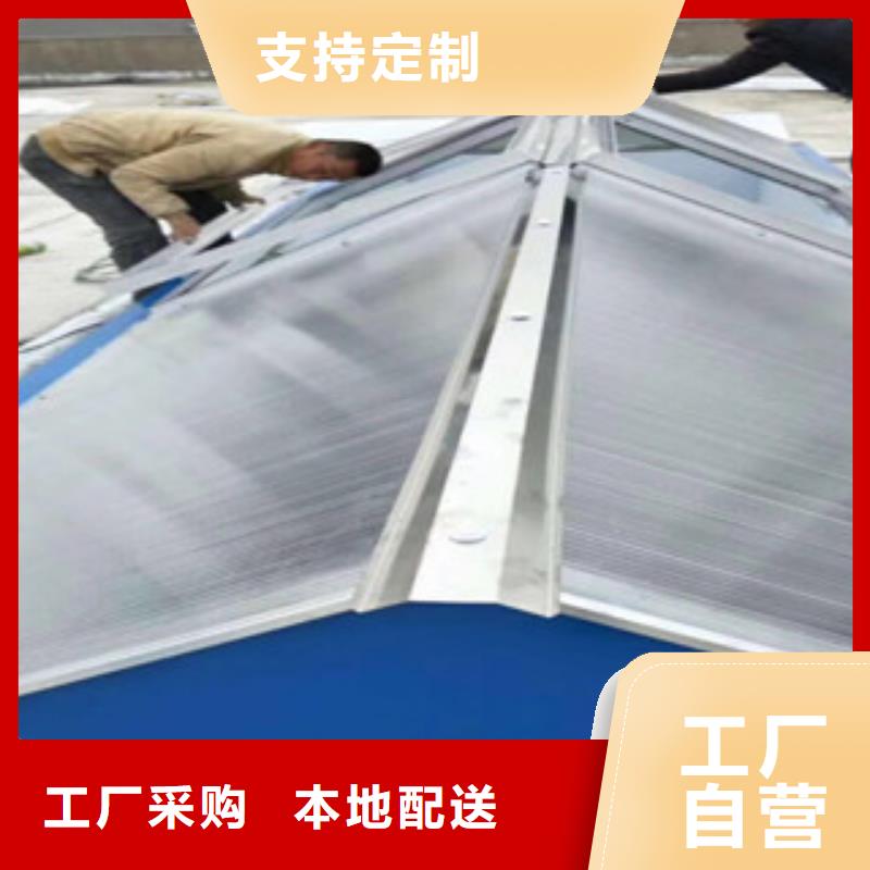 通风设备屋顶通风天窗真正让利给买家