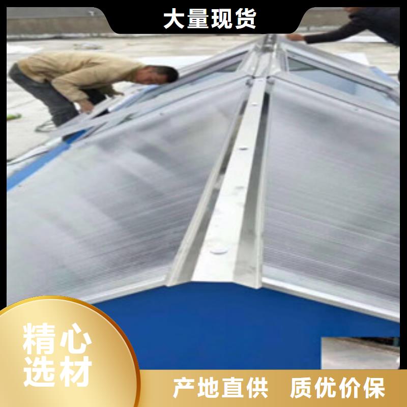 通风设备消防排烟天窗多家仓库发货