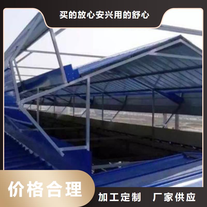  通风设备为品质而生产