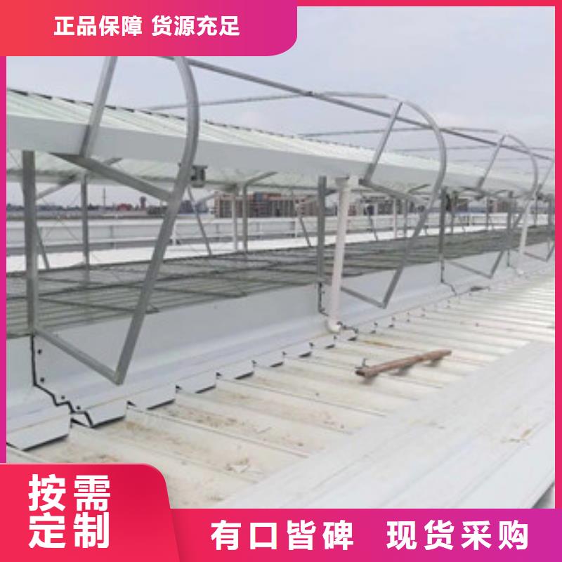 【通风设备采光天窗支持定制批发】