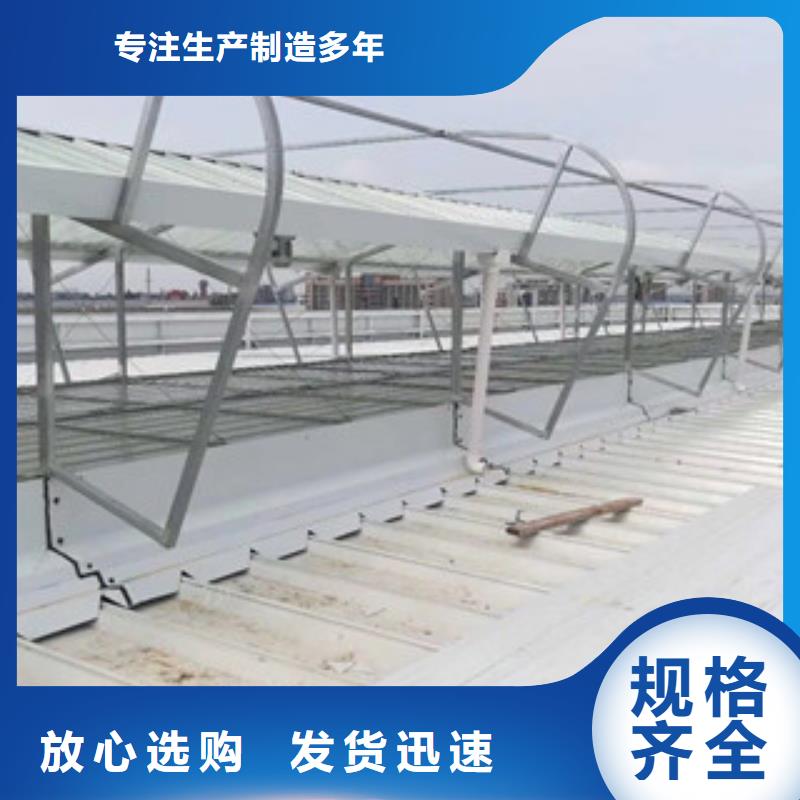 【通风设备通风天窗从厂家买售后有保障】