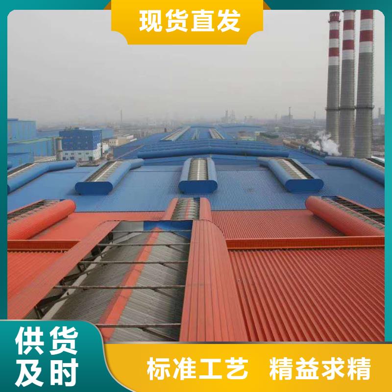 通风设备 无动力风帽供应商