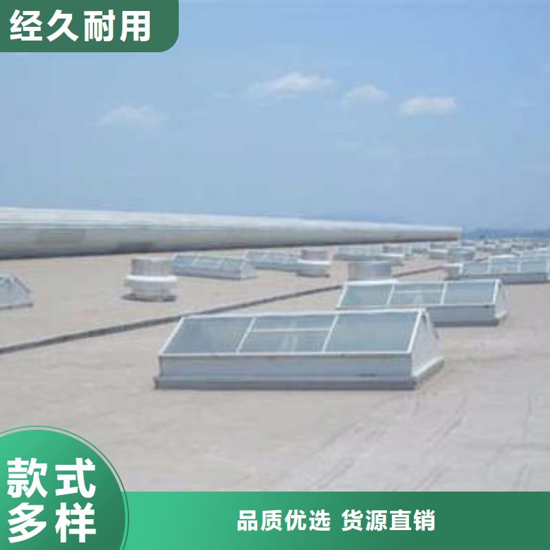 通风设备室外排气扇购买的是放心