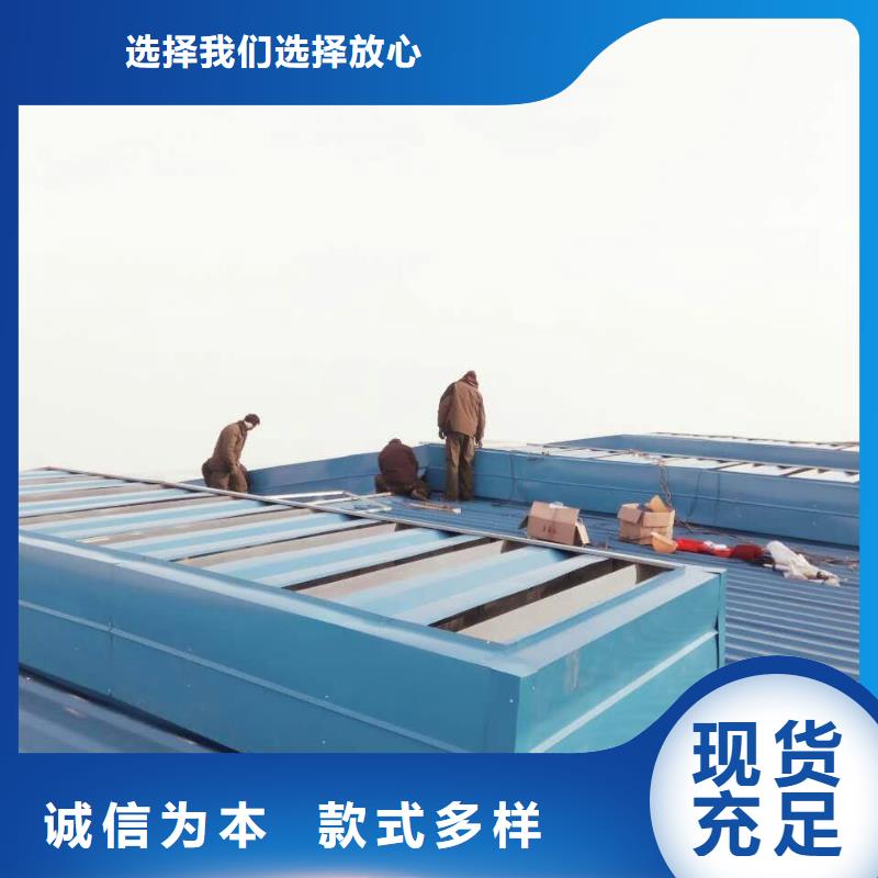 通风设备消防排烟天窗多家仓库发货