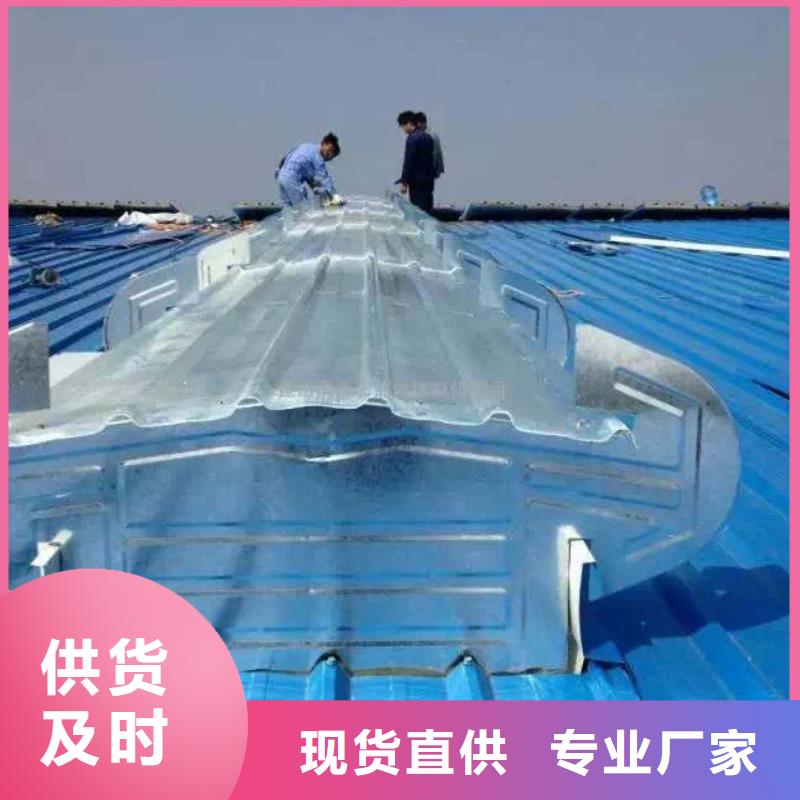 通风设备,通风天窗型号全价格低