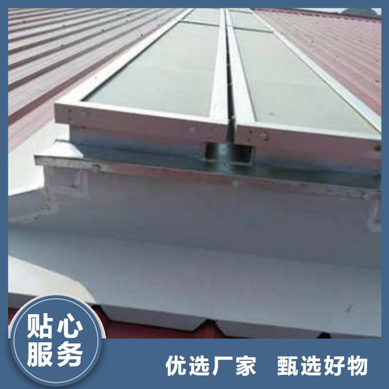 通风设备-通风气楼工厂采购