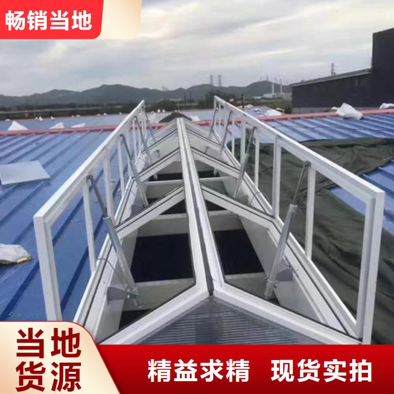 屋脊通风气楼物美价廉