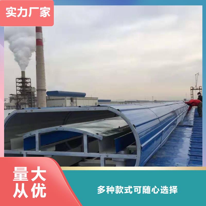 通风设备无动力风帽优选好材铸造好品质