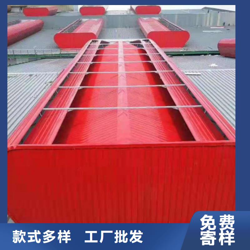 气楼通风天窗专业厂家