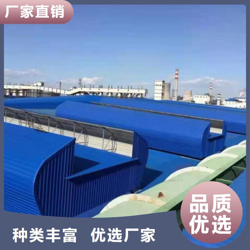 消防排烟窗2025新款设计