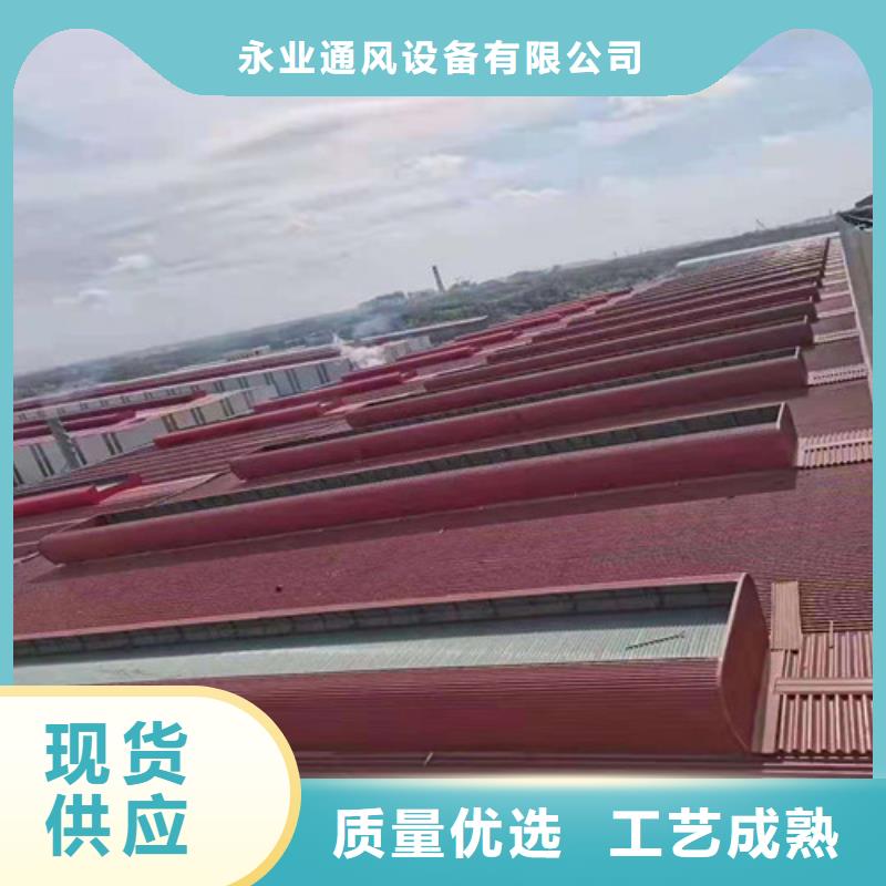 通风天窗屋面气楼精工细作品质优良