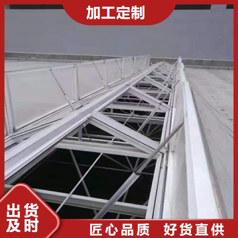 【通风天窗_通风帽优质原料】
