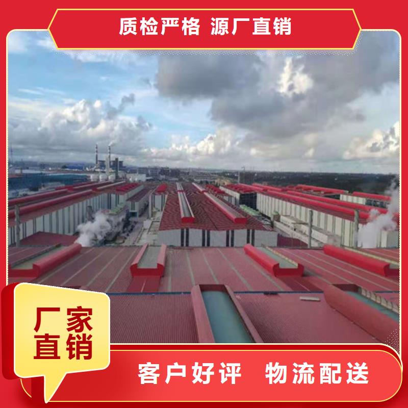【通风天窗自动通风开合天窗一站式采购商家】