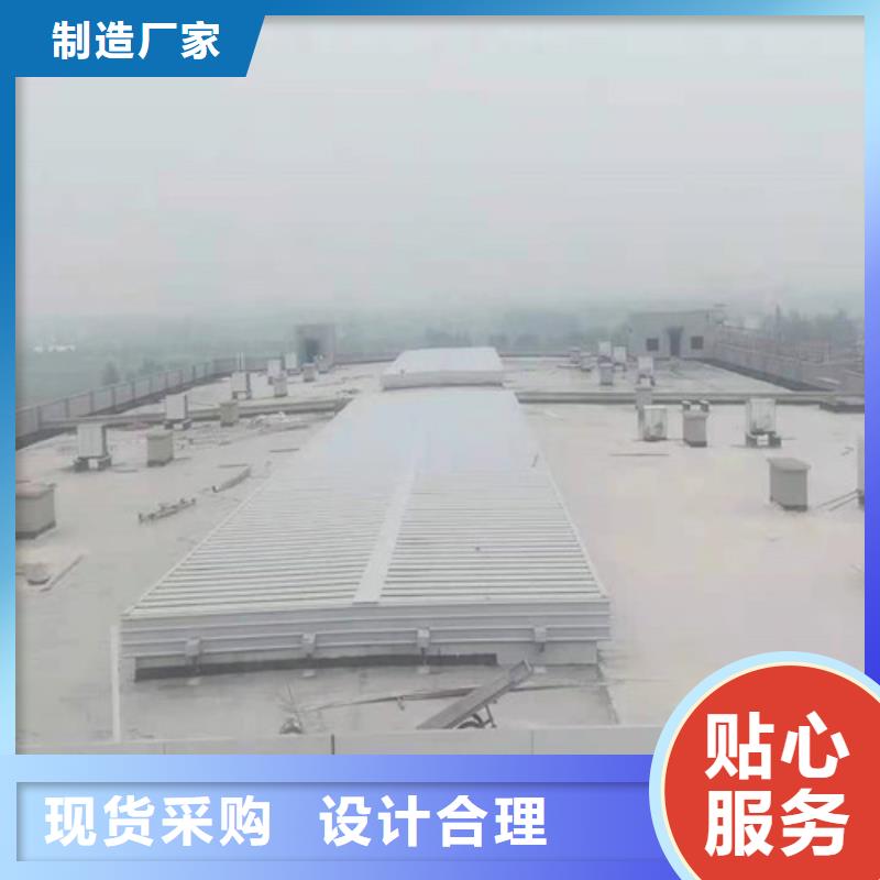 通风天窗采光天窗供您所需