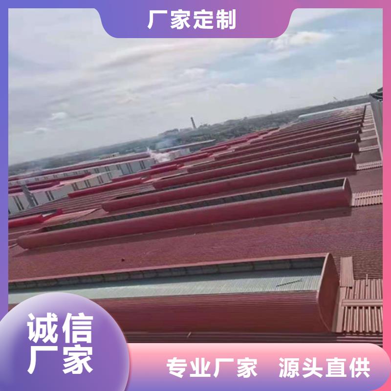 通风天窗不锈钢通风机实力公司