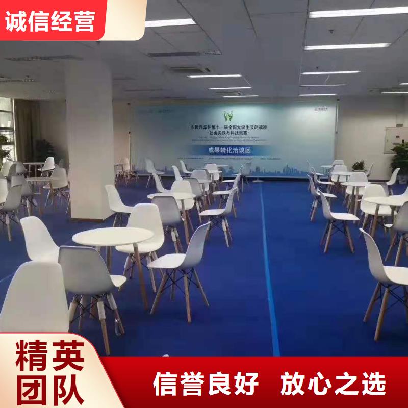 桌椅球形篷房出租价格美丽