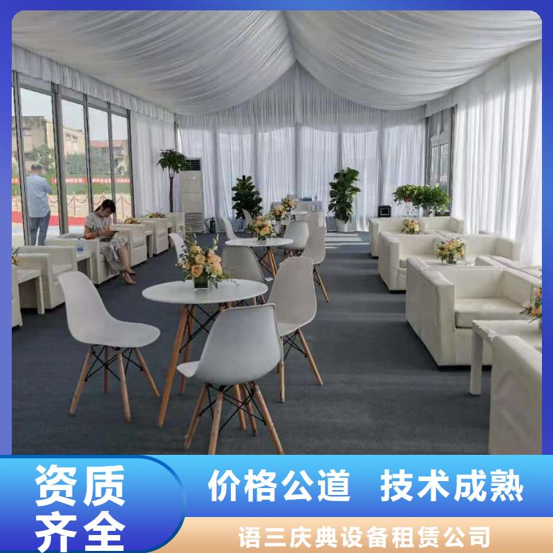 桌椅A字板出租靠谱商家