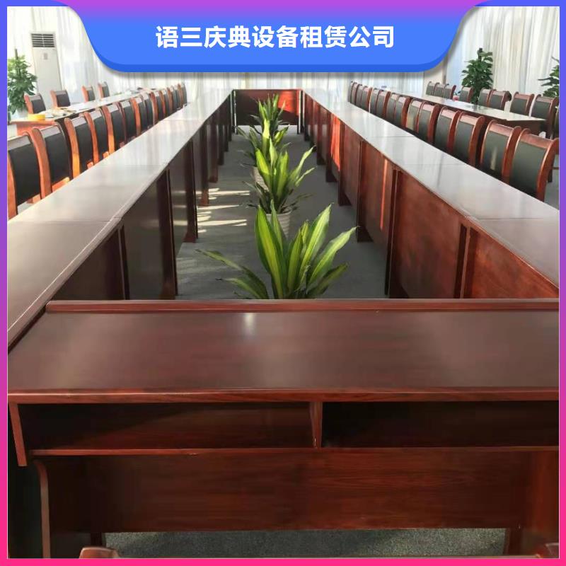 桌椅出租球形篷房放心之选
