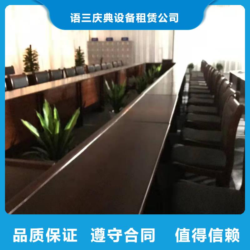 桌椅,玻璃篷房出租长期合作