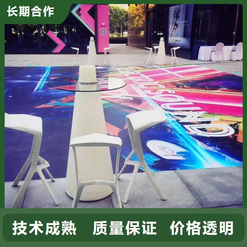 桌椅启动道具出租正规公司