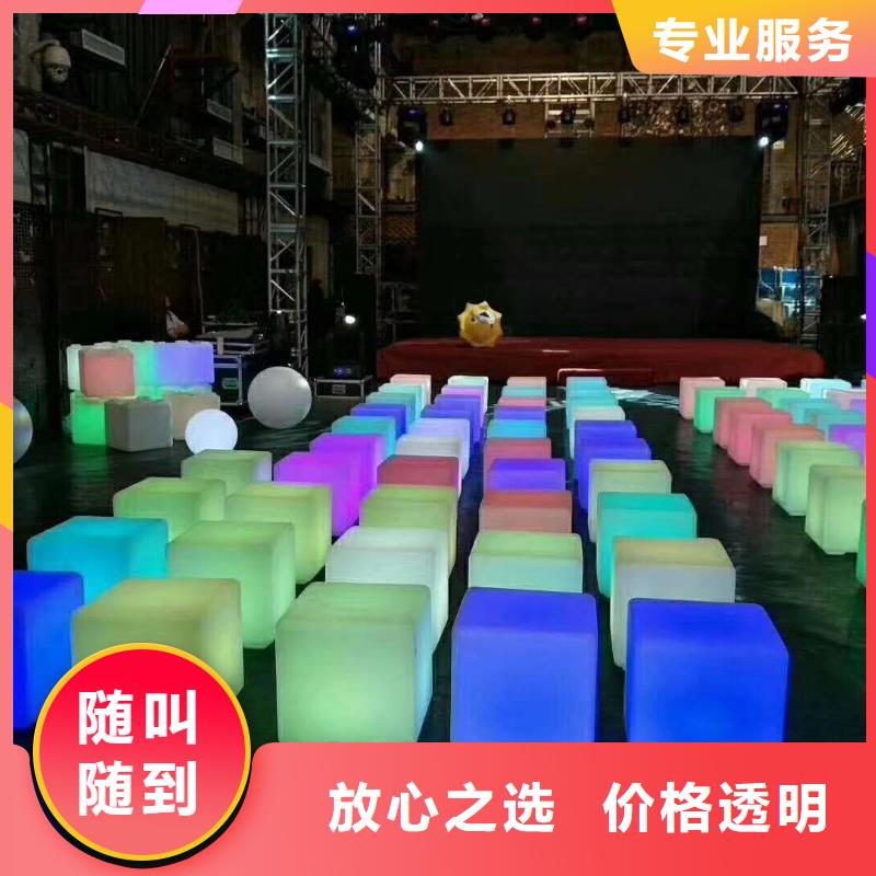 桌椅启动道具租赁快速