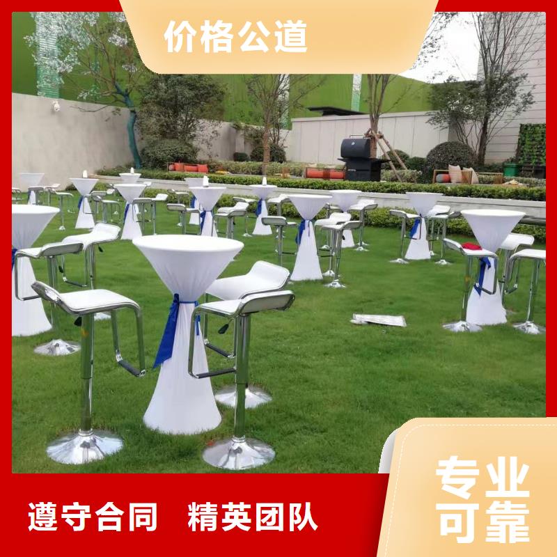 桌椅-不锈钢铁马出租售后保障