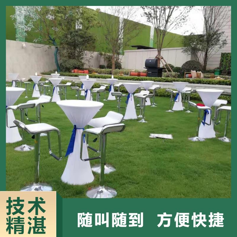 桌椅拱门气球空飘租赁技术好
