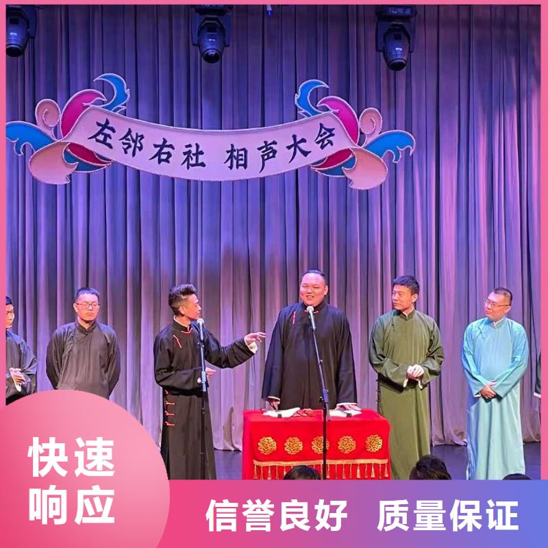 左邻右社-启动道具出租2025专业的团队