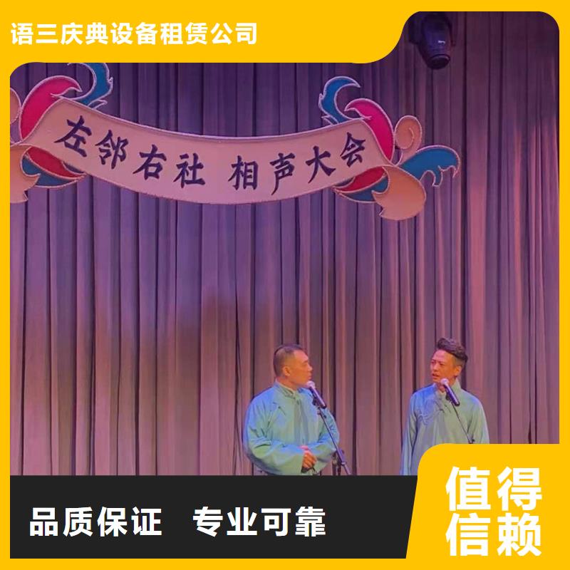 左邻右社-铁马护栏出租口碑公司