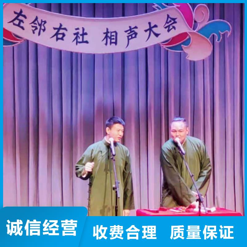 左邻右社发光桌椅租赁正规团队