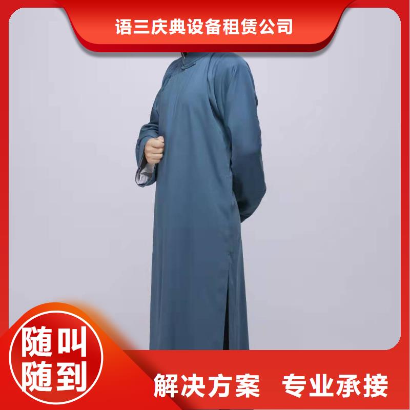 左邻右社桌椅租赁价格美丽