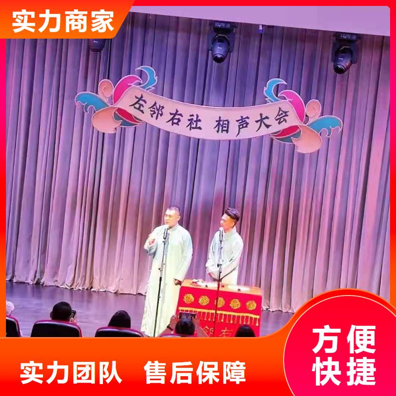 左邻右社_桌椅出租实力团队