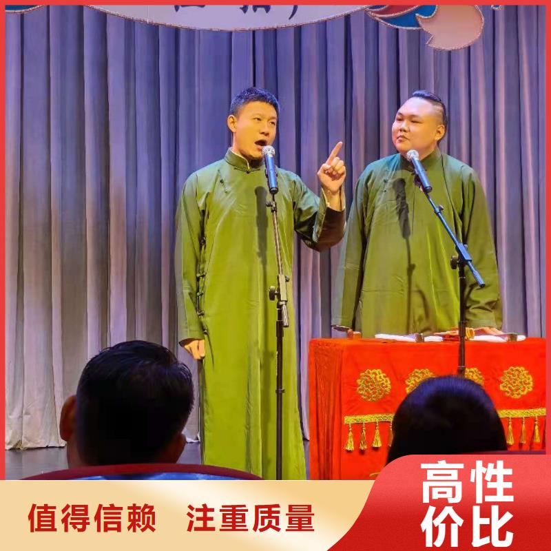 左邻右社注水道旗出租高品质