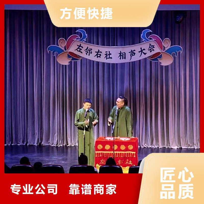 左邻右社-球形篷房出租诚信放心