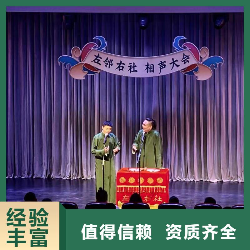 左邻右社桌椅租赁价格美丽