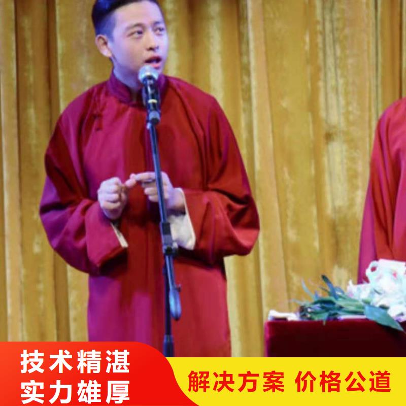 左邻右社-球形篷房出租诚信放心
