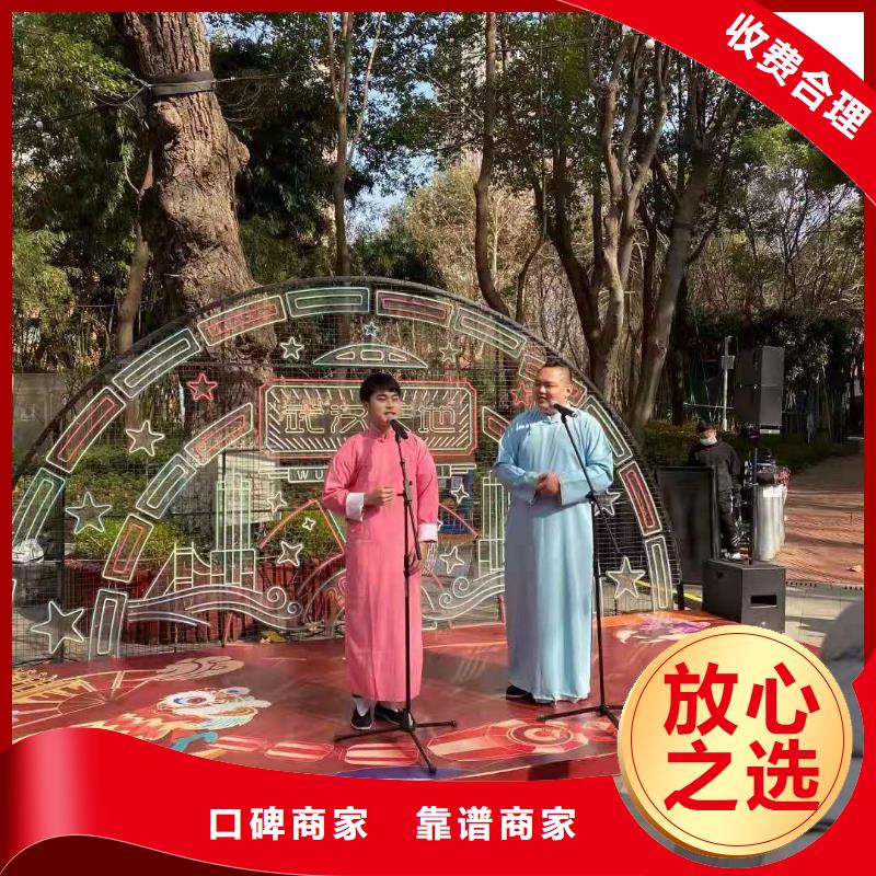 浚县|淇滨|三门峡|信阳|商丘|郑州【左邻右社】-防爆栏租赁解决方案-语三