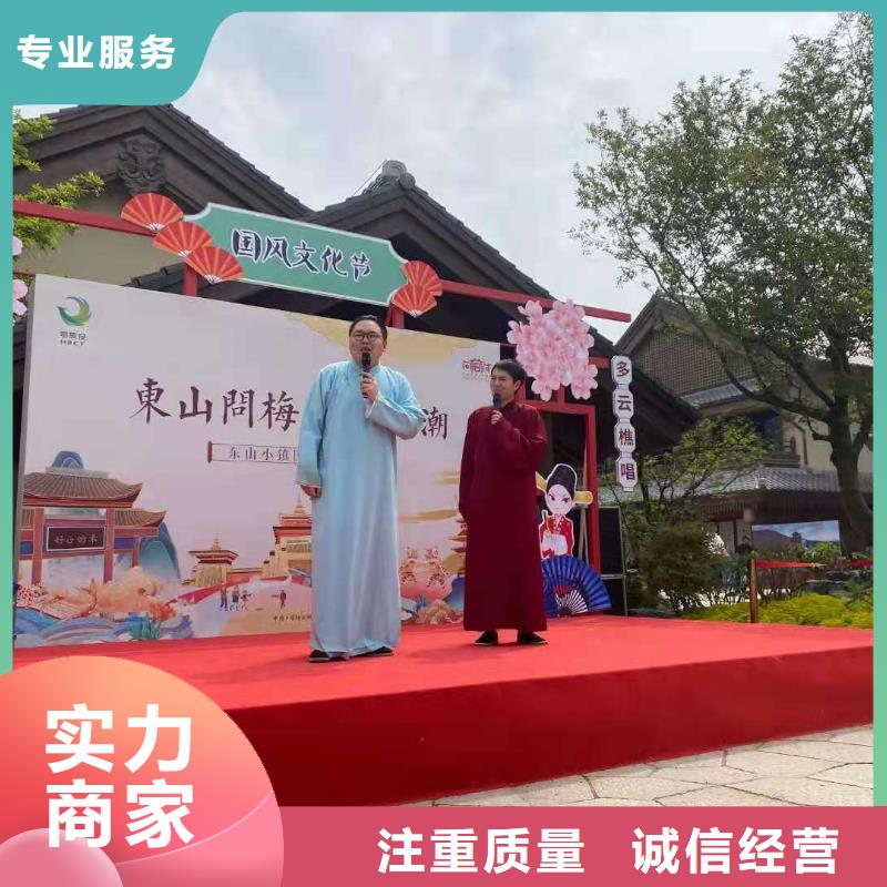 左邻右社_玻璃篷房出租好评度高