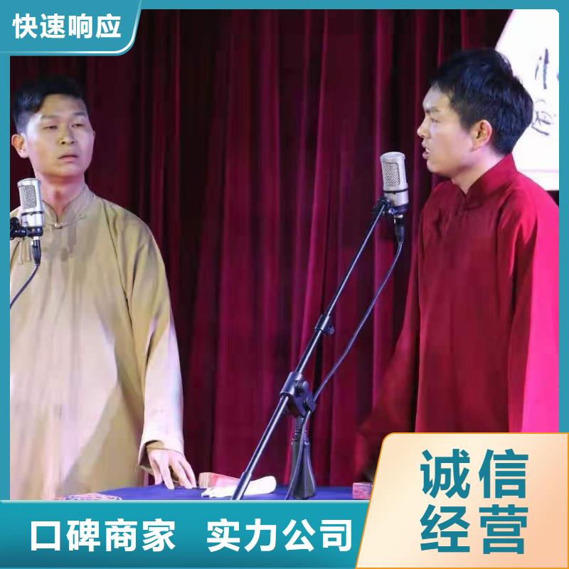 左邻右社桌椅出租质量保证