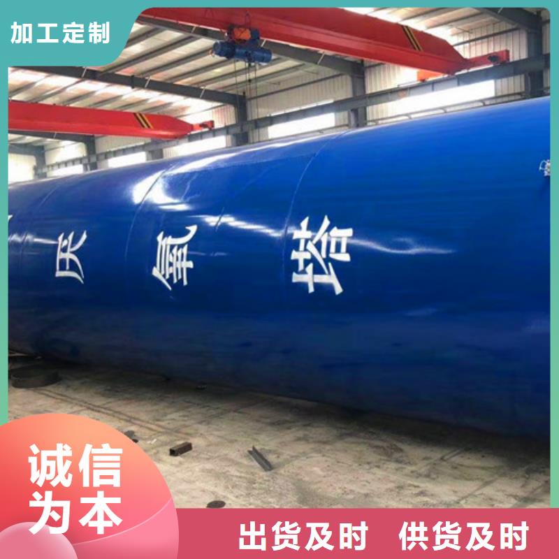 污水处理_实验室污水处理设备品质服务