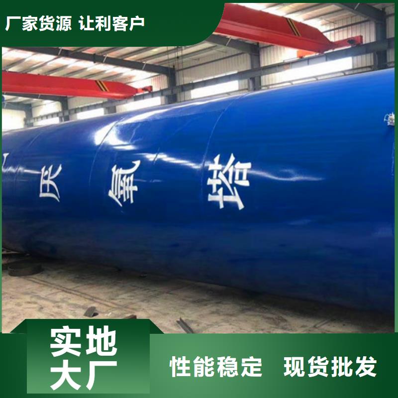 污水处理雨水处理设备市场报价