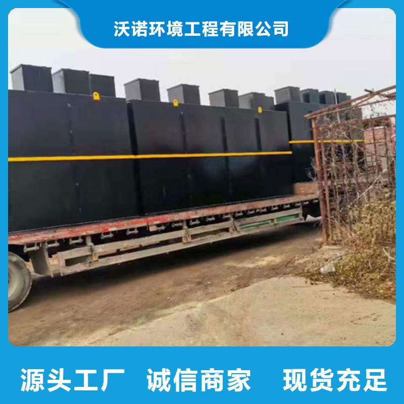 污水处理溶气气浮机厂家质量过硬