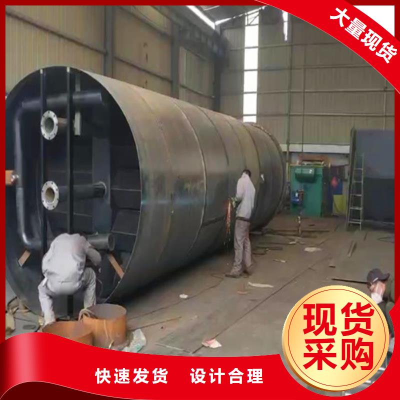 污水处理【一体化污水处理设备】专业供货品质管控