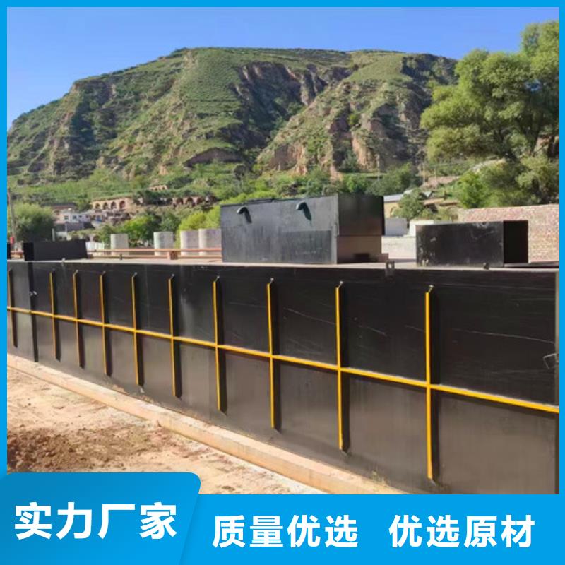 污水处理_【UASB】欢迎来电咨询
