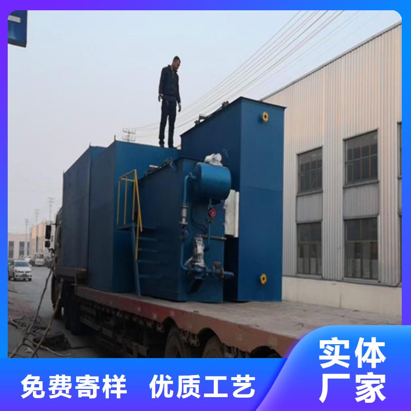 污水处理二氧化氯发生器厂家直发